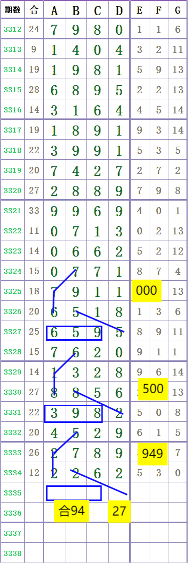 1000035634.png