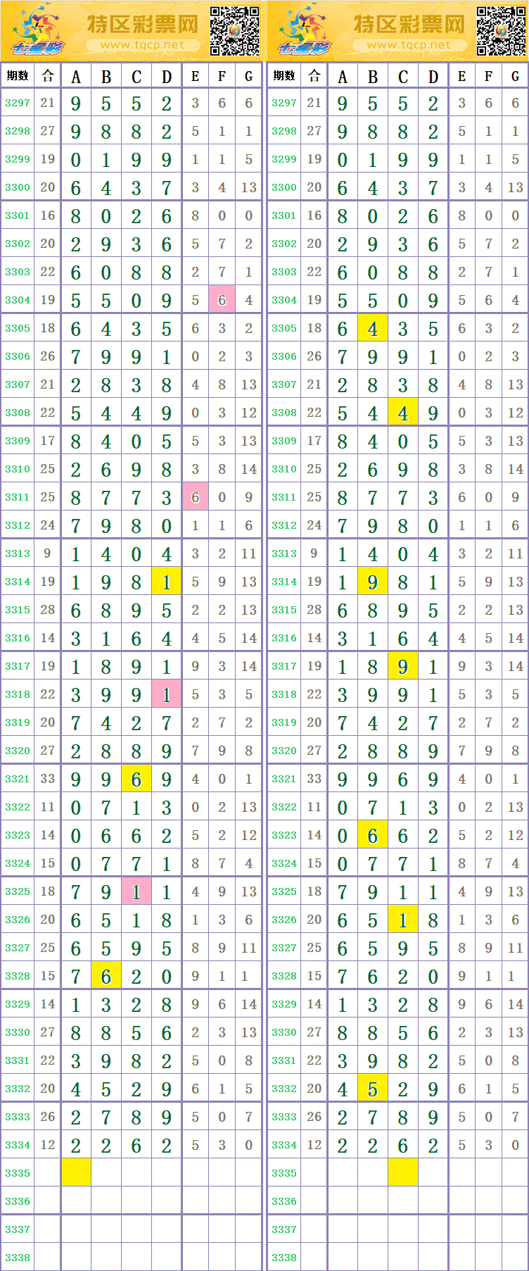 214321ab9zeyqyjjjv8x4j.gif