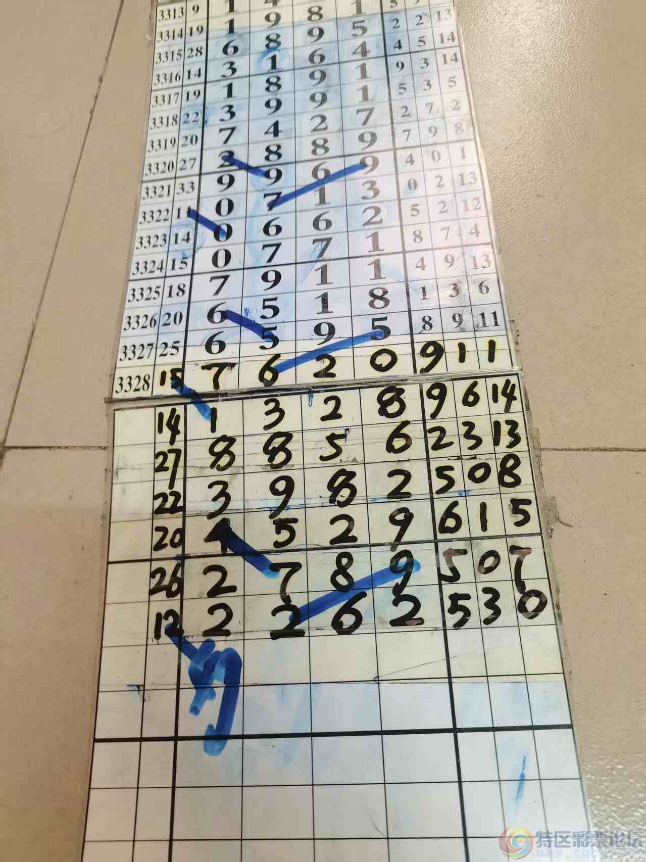 wechat_upload177807264669fb3c461baaf