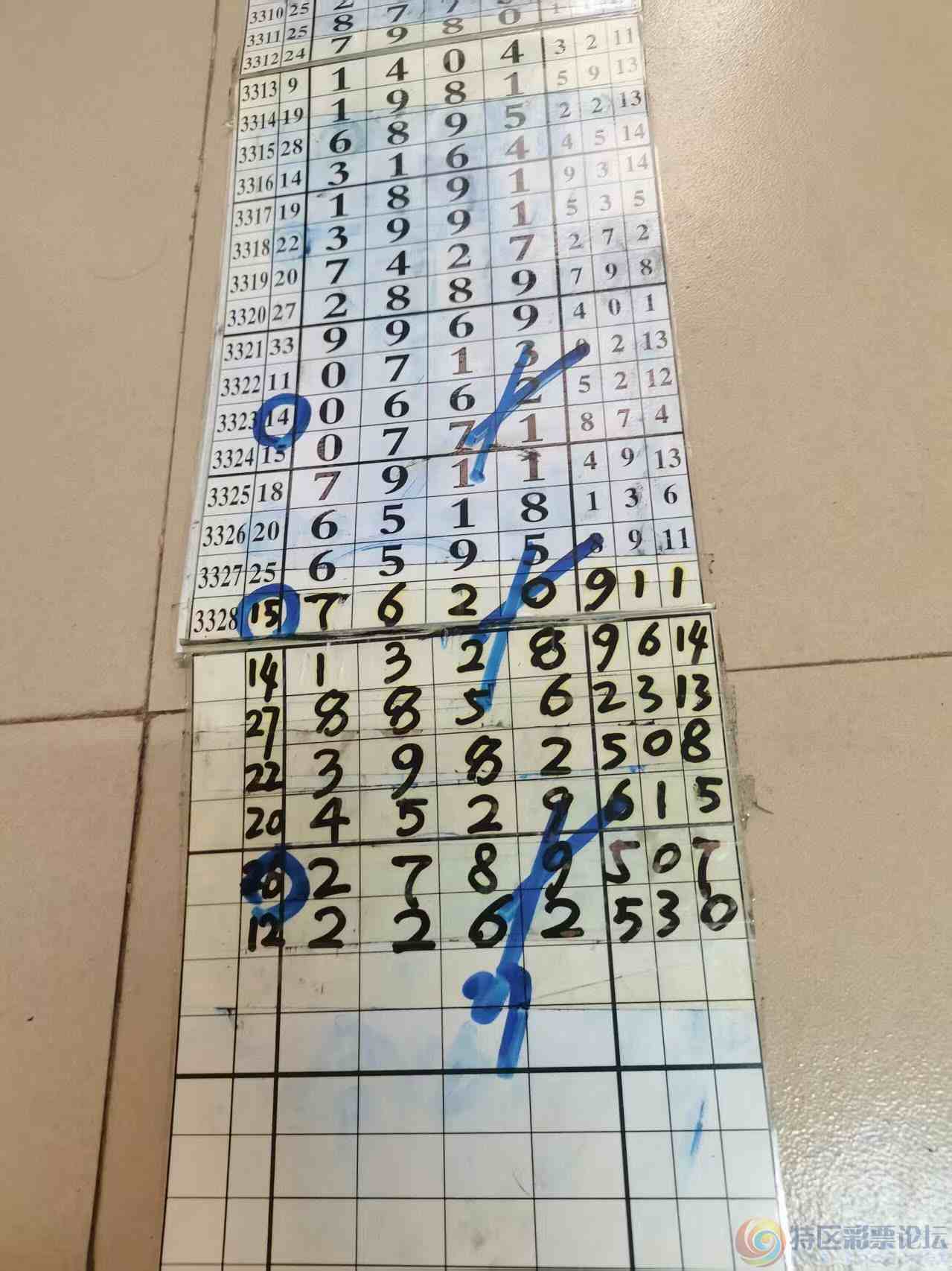 wechat_upload177807264669fb3c46b3b6e