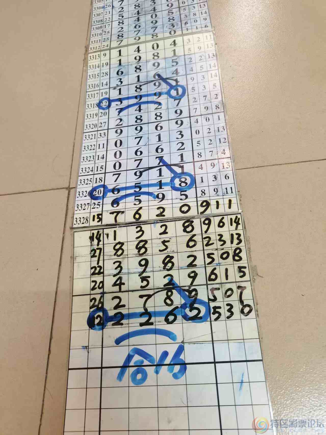 wechat_upload177807267869fb3c66d2627