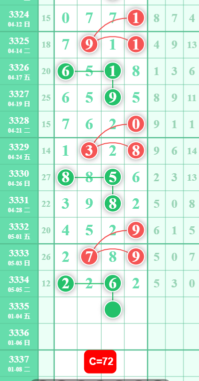 10 (2).png