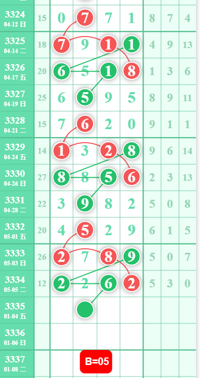 10 (3).png