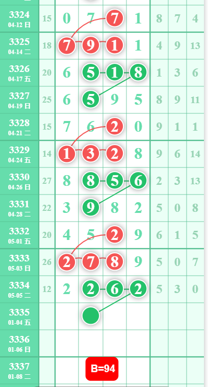 10 (1).png