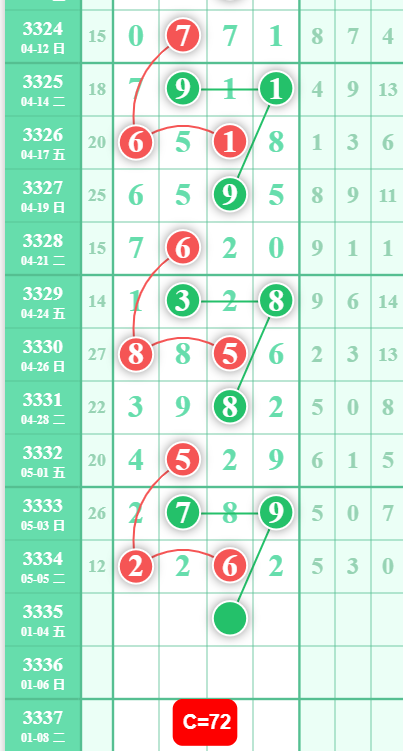 9 (1).png