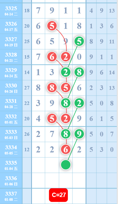 2 (3).png