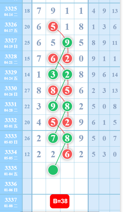 2 (2).png