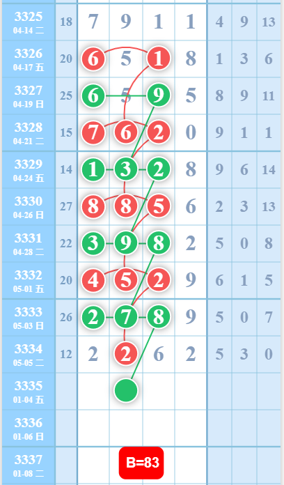 2 (1).png