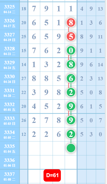 2 (4).png