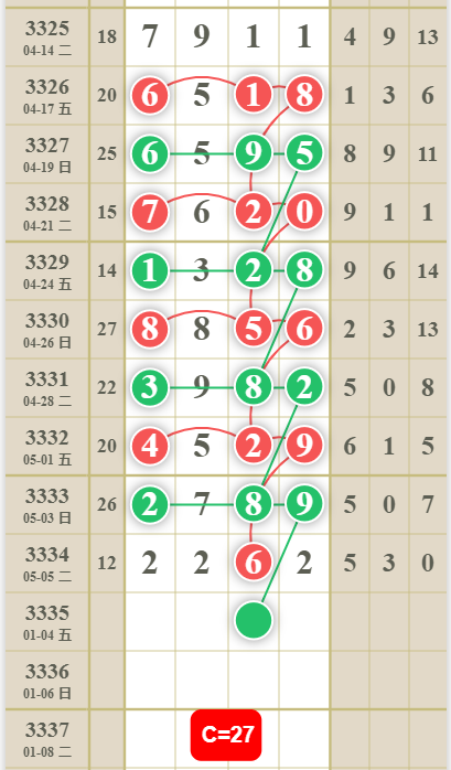3 (1).png