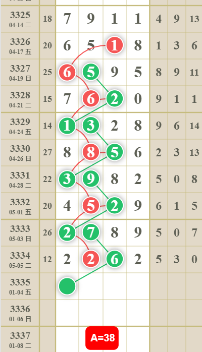 3 (3).png