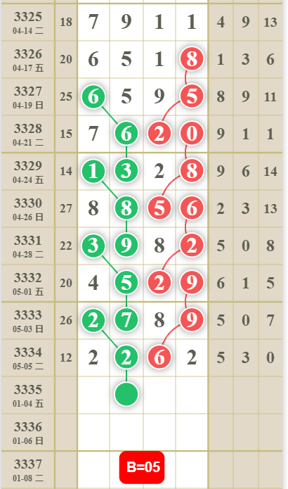 3 (4).png