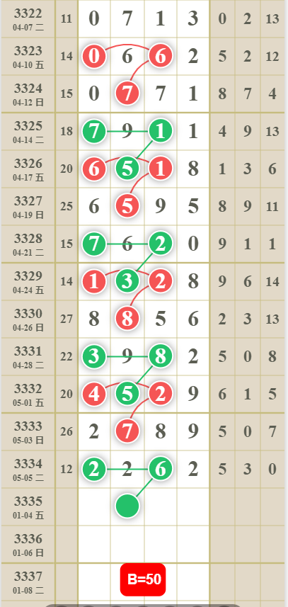 4 (1).png