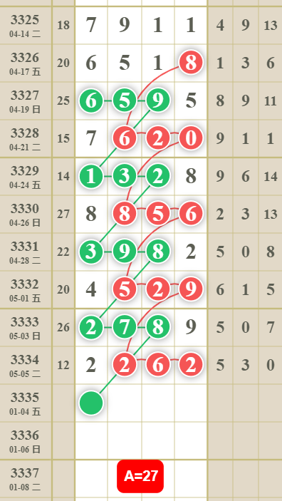 4 (3).png
