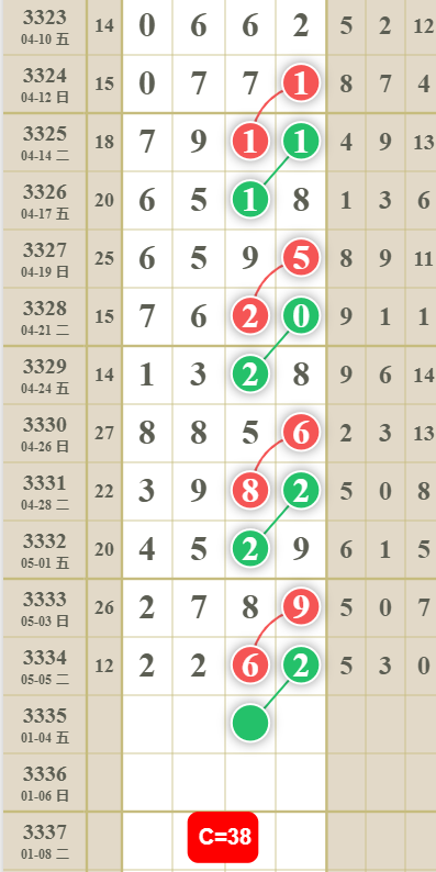 4 (4).png
