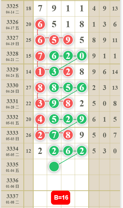 4 (2).png