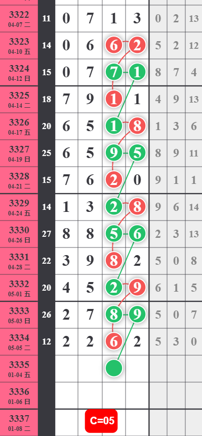 5 (4).png