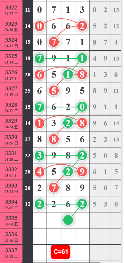 5 (2).png
