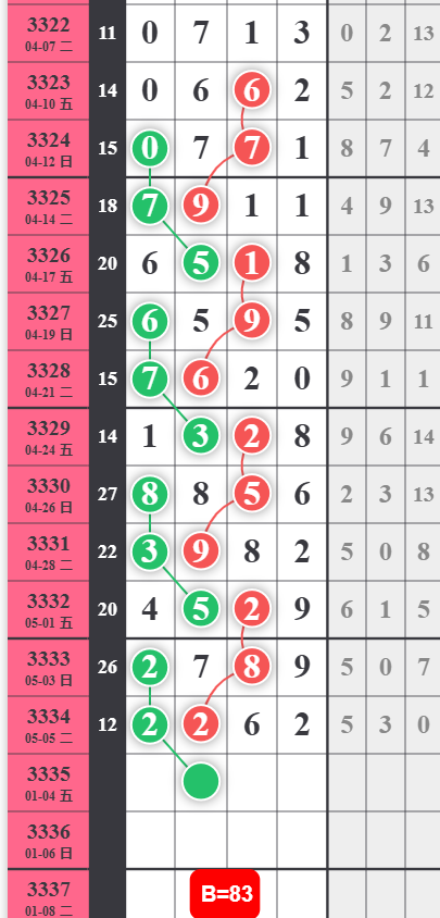 5 (1).png