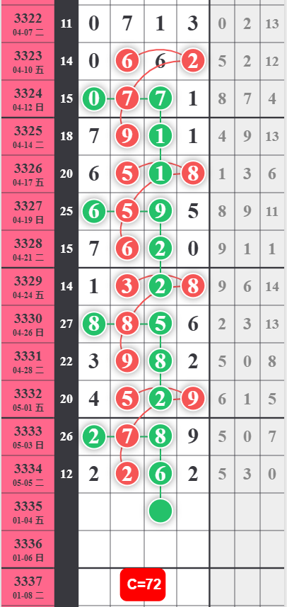 6 (1).png