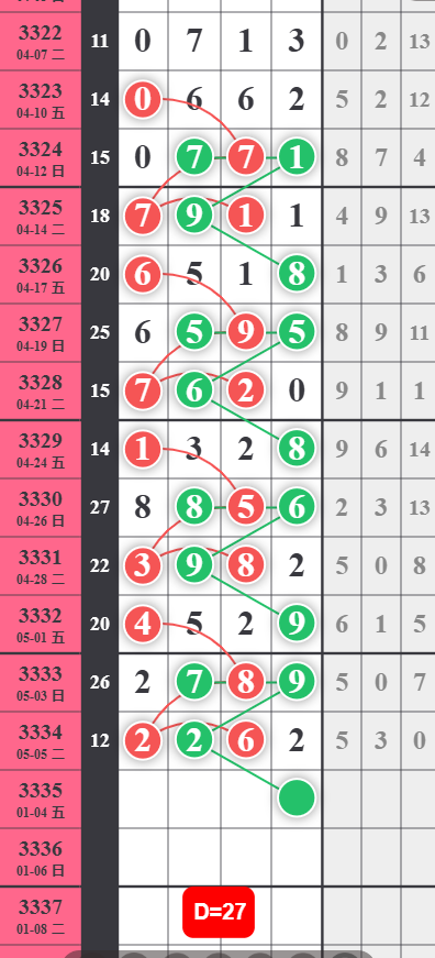6 (4).png
