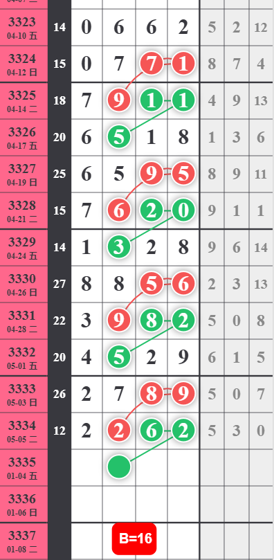 6 (3).png