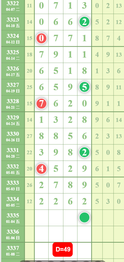 7 (1).png