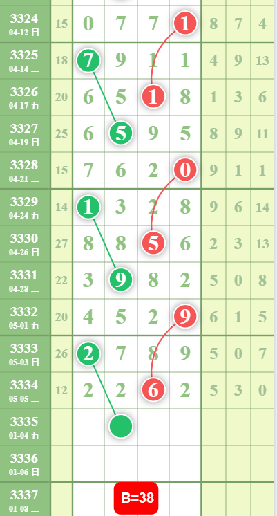 8 (4).png