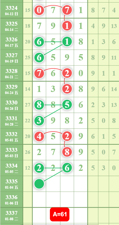 8 (1).png
