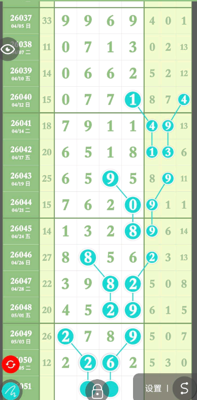 360��ͼ20260507145052.png