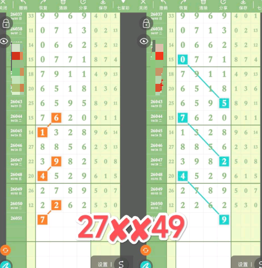 360��ͼ20260507145840.png