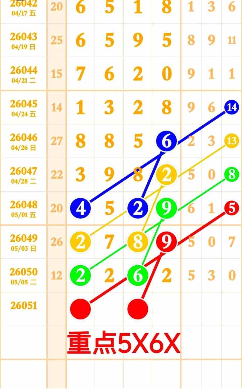 circle_1778148076601.jpg
