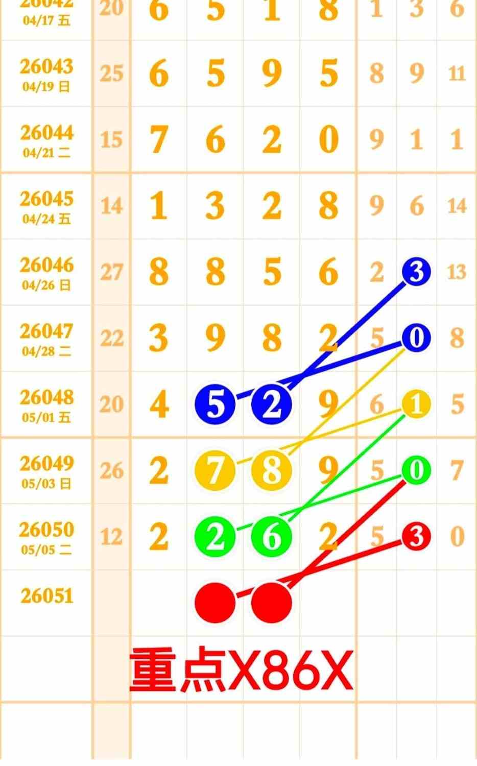 circle_1778148074993.jpg