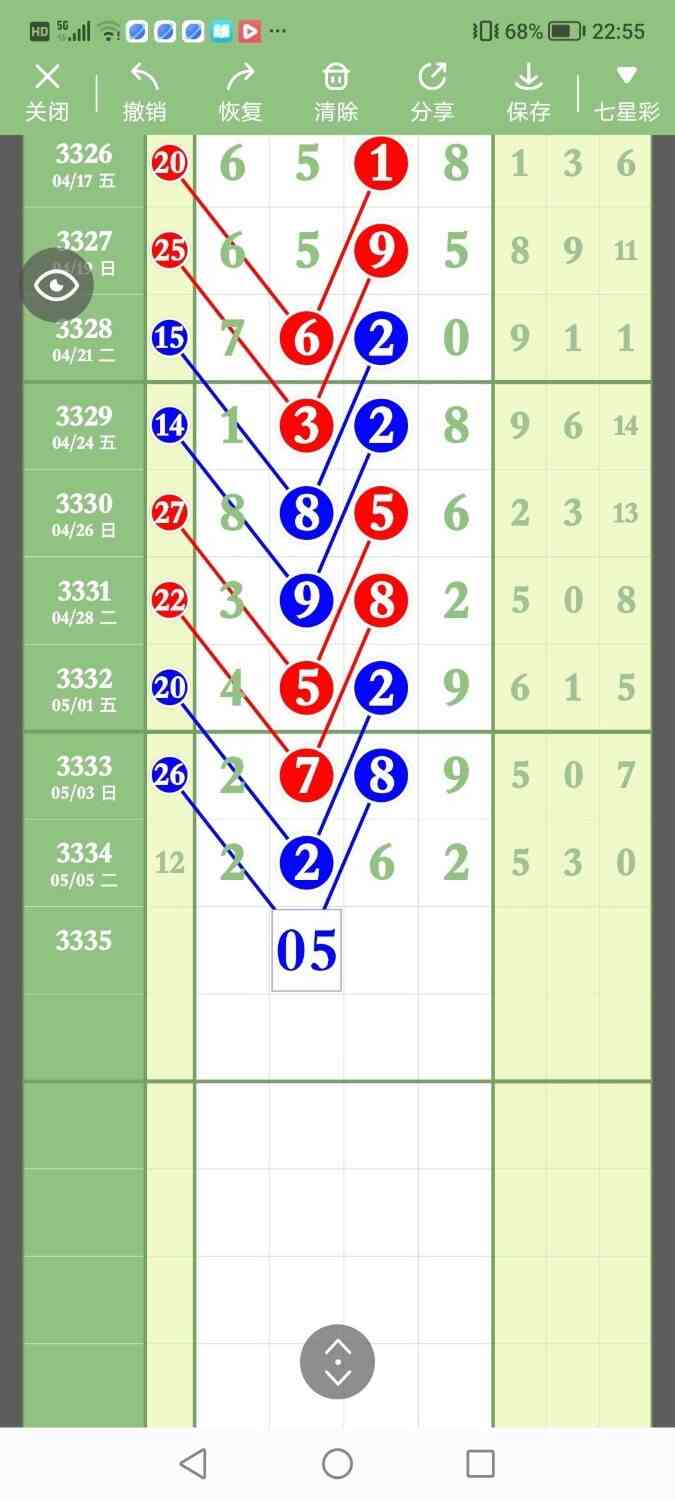 circle_1778147941972.jpg