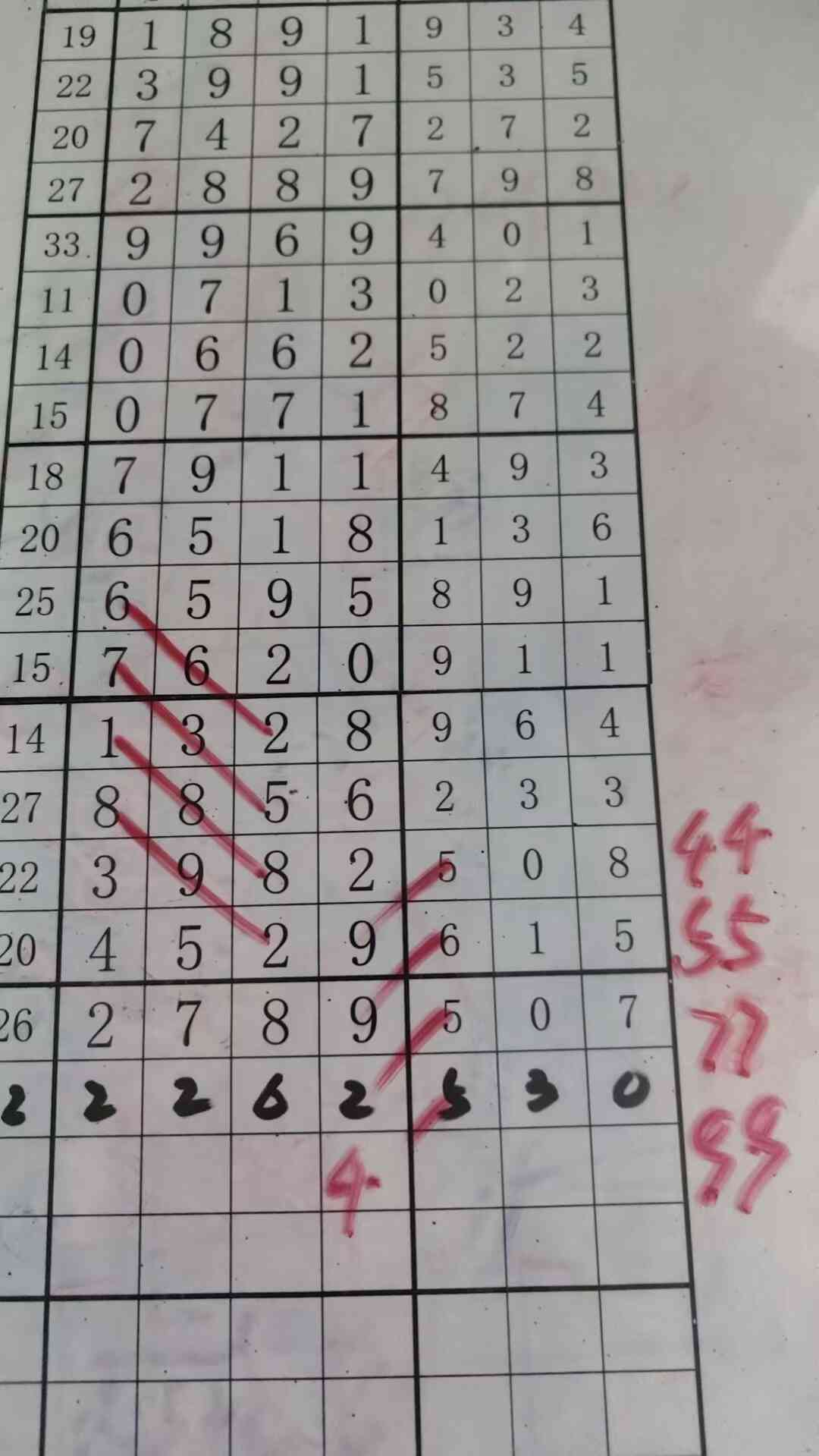 d4 (2).jpg