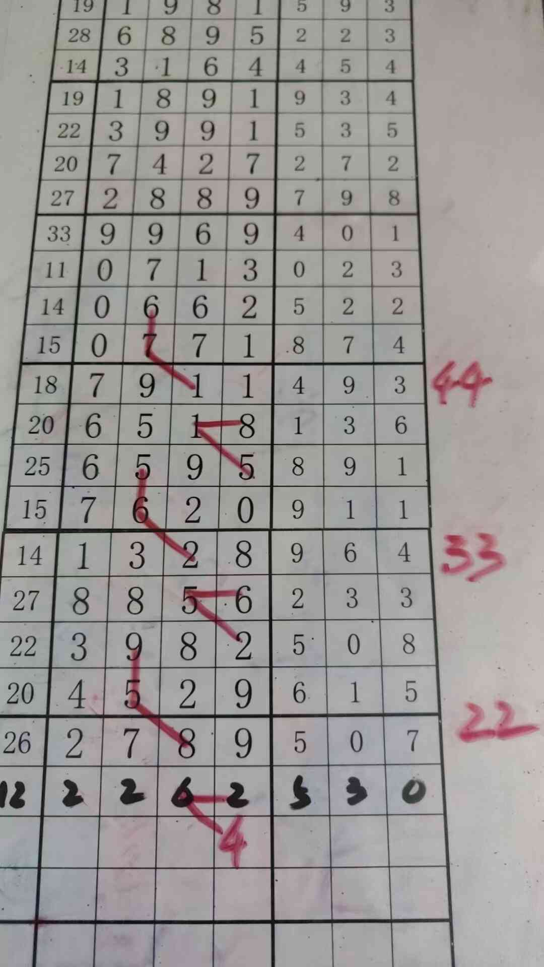 d4.jpg