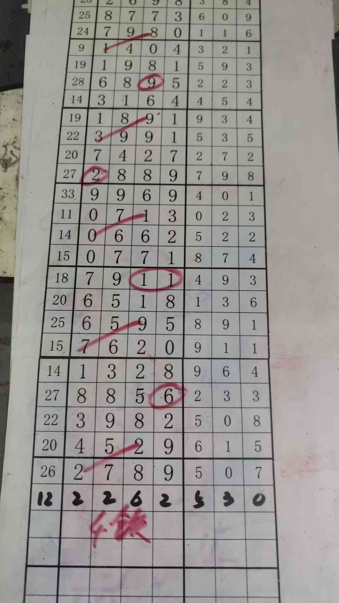 4t.jpg