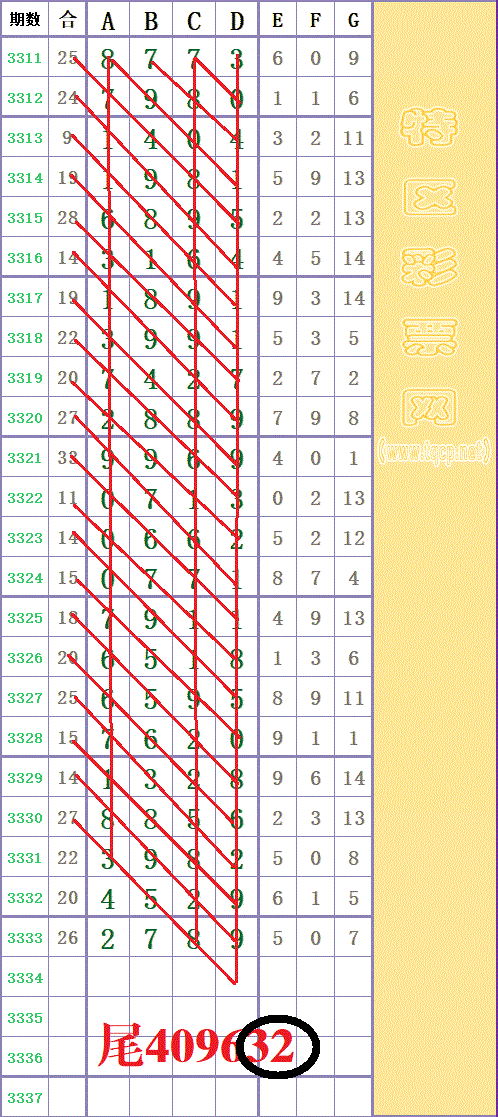 214137rufxfz2svtofytvx - ���� (2).gif