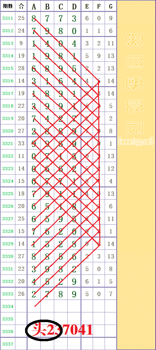 214137rufxfz2svtofytvx - ����.gif