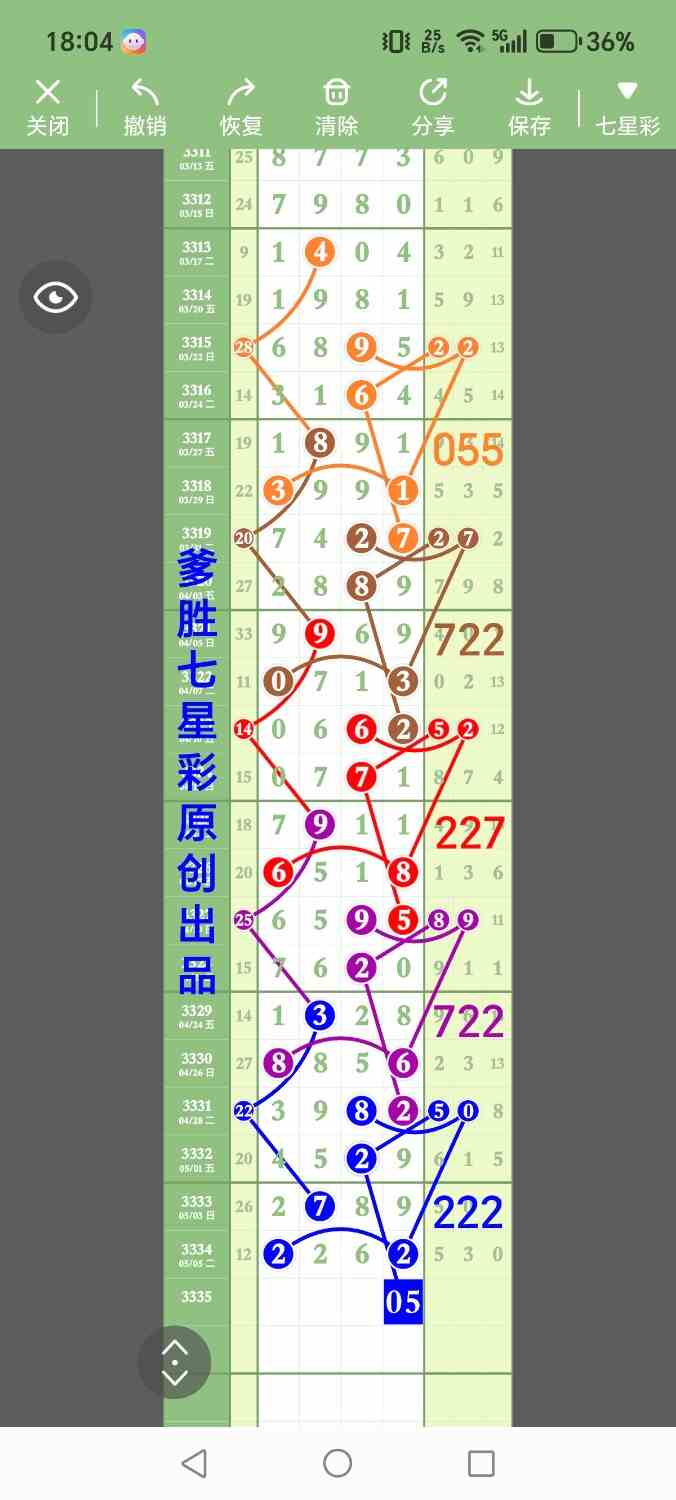 1000015018.jpg