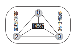 360��ͼ20260508113847.png