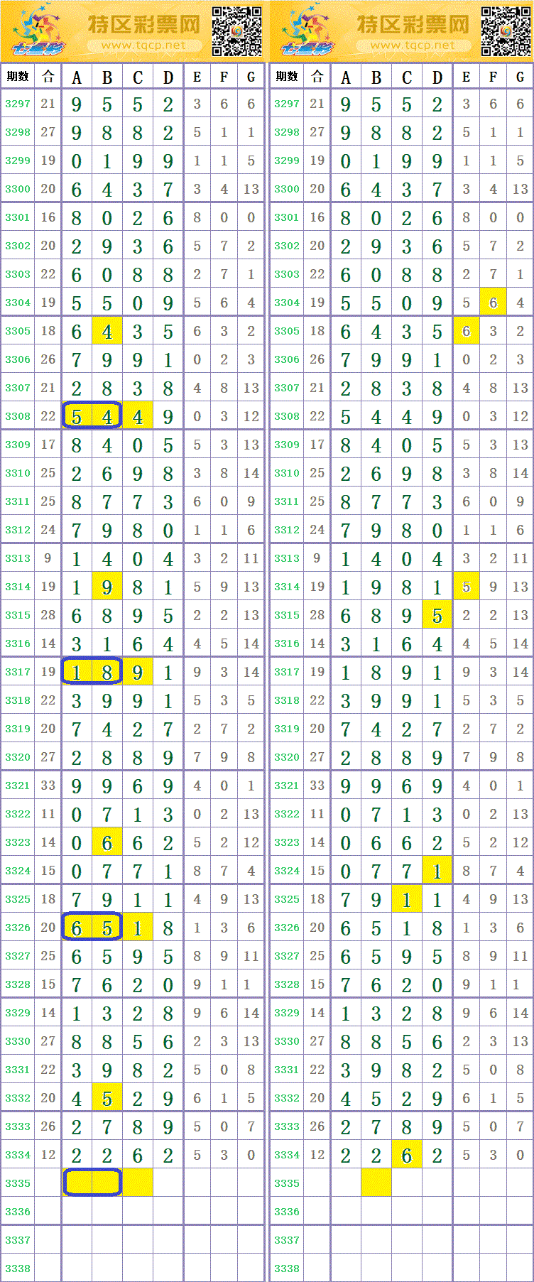 214241zuokkx11k931x431.gif