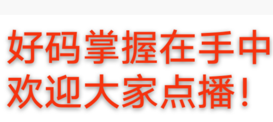 Screenshot_2026_0508_155451.png