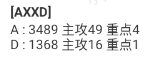 360��ͼ20260508172438.png