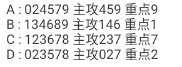 360��ͼ20260508172738.png