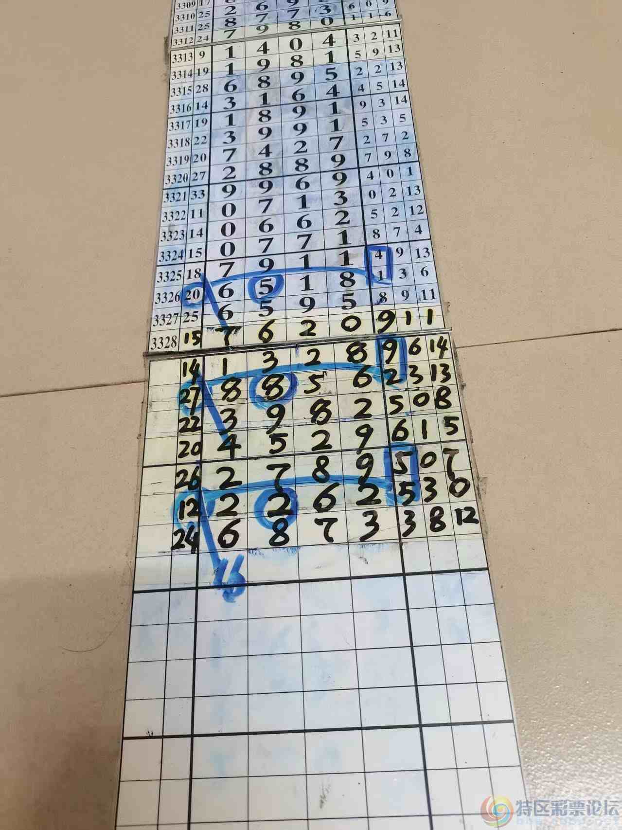 wechat_upload177828984169fe8cb1b4101