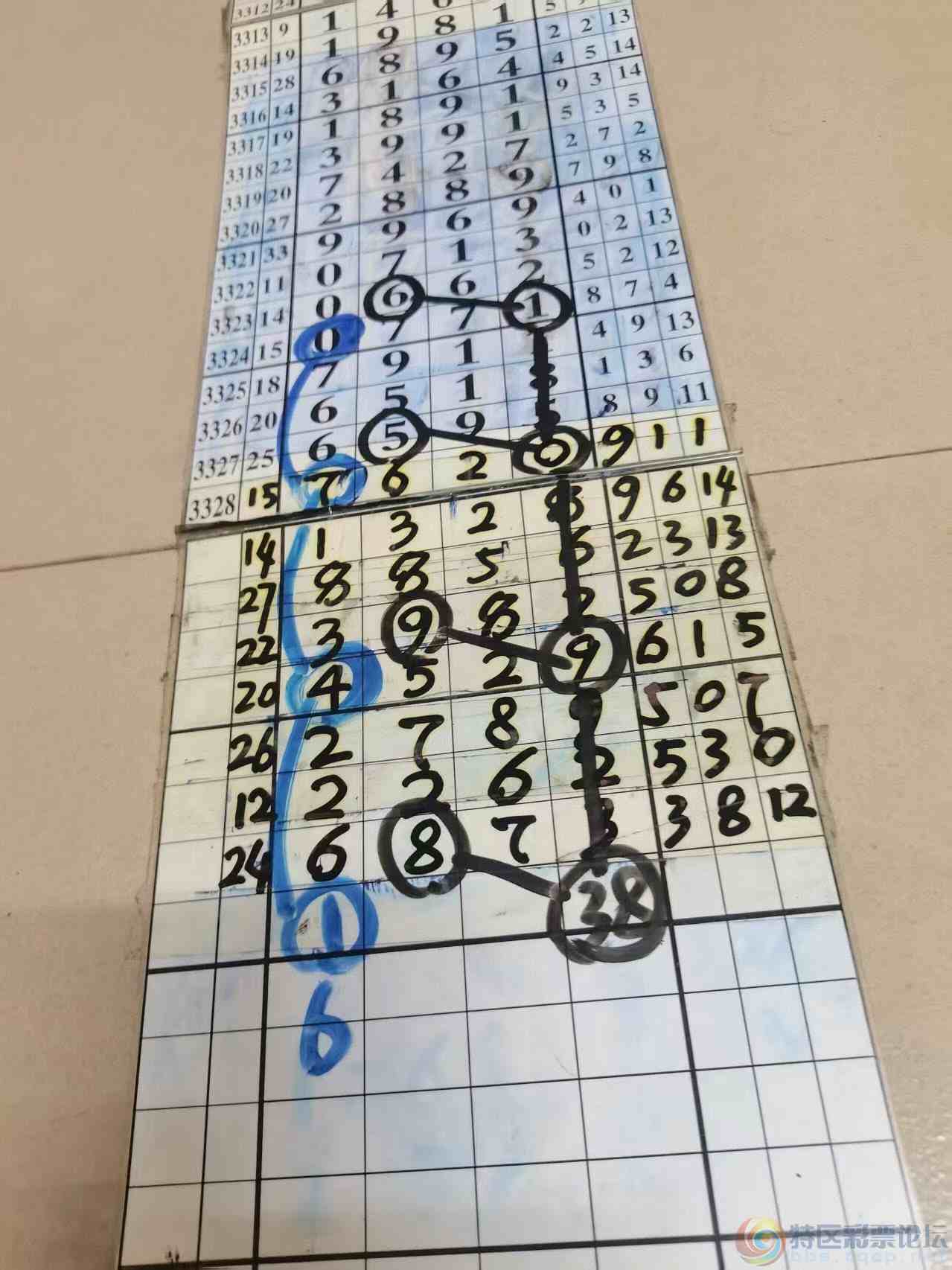 wechat_upload177828984269fe8cb2567b0