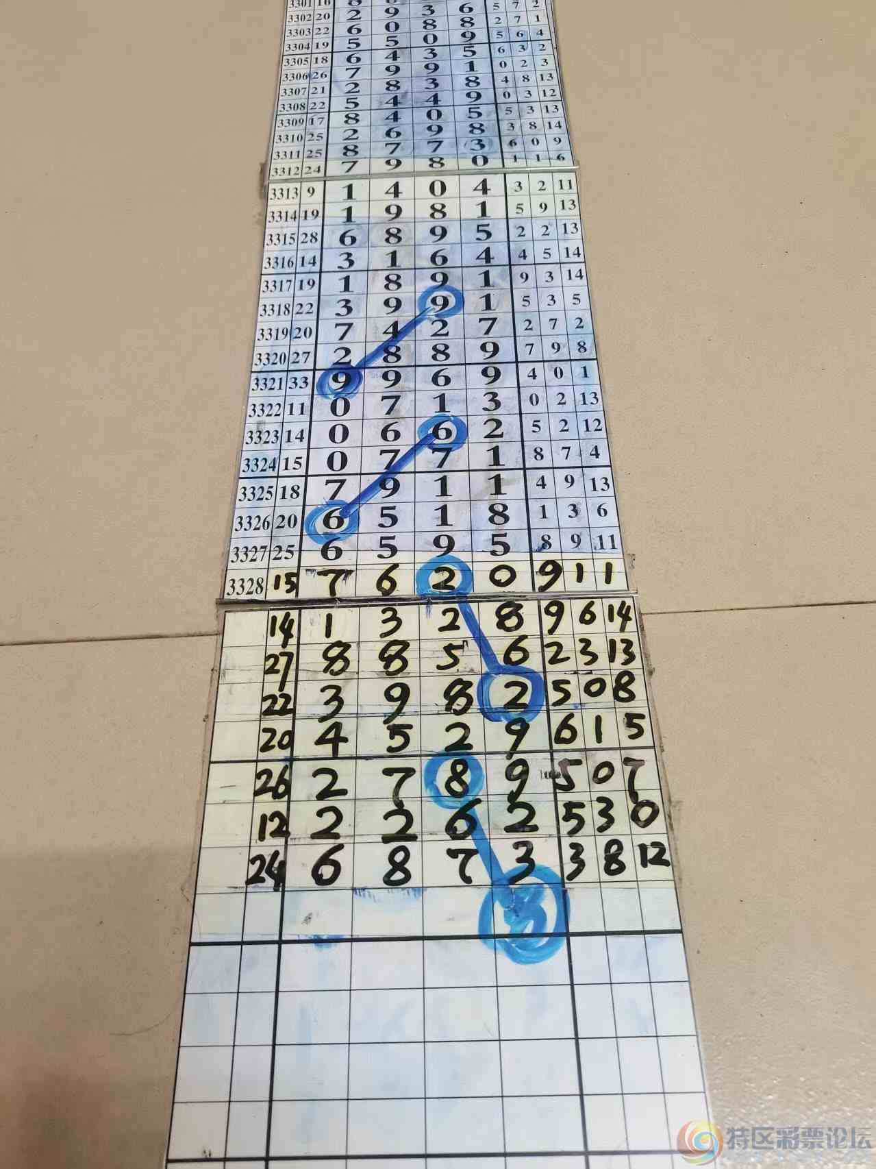 wechat_upload177828985869fe8cc24f657
