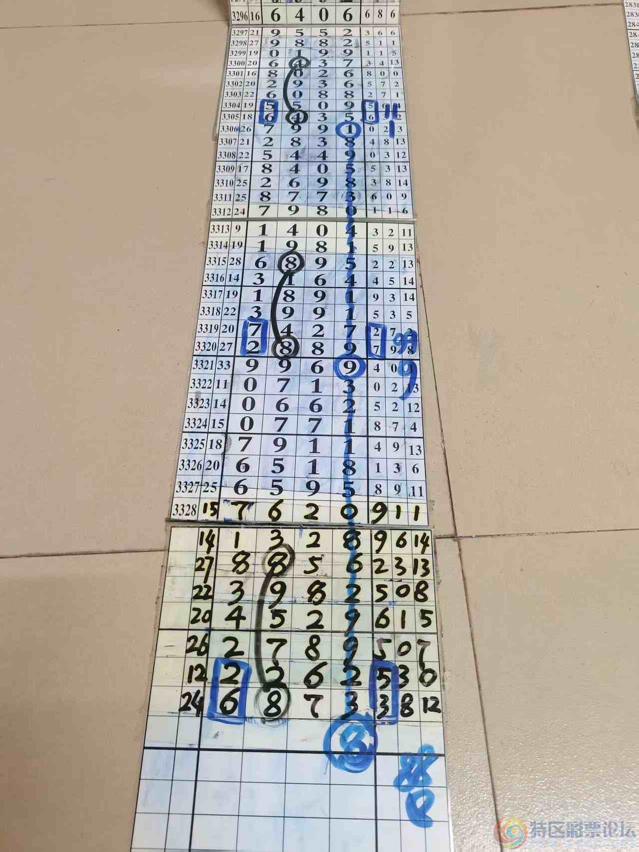 wechat_upload177828985969fe8cc368d68