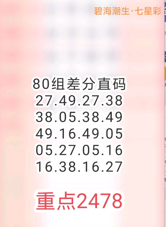 360��ͼ20260509112046.png